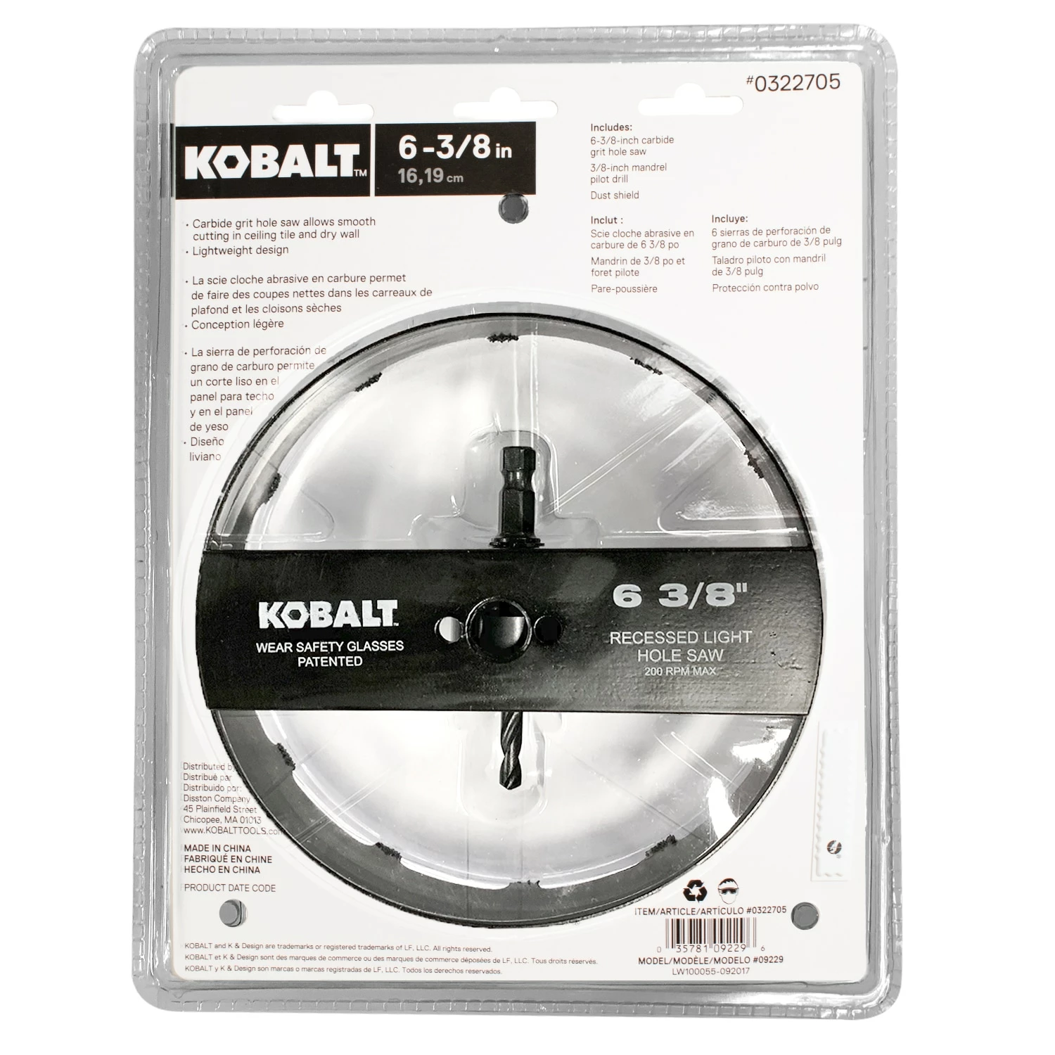 Kobalt Hole Saws & Kits 6-3/8-in Carbide-Grit Arbored Recessed Lighting Hole Saw 4 Kobalt Hole Saws & Kits 6-3/8-in Carbide-Grit Arbored Recessed Lighting Hole Saw - Image 4